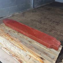 3123 Груз чугунный 1010ГТ0000001