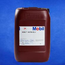 0281 Масло Mobil Vactra Oil No4 (20л)_
