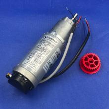 2573 Мотор привода двери KORMAS CCW-CW 24VDC 300RPM 023