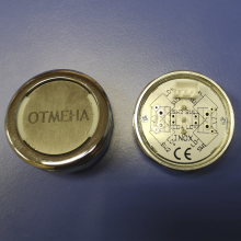 0634 Кнопка AMETAL INOX (ОТМЕНА)_ДЕ