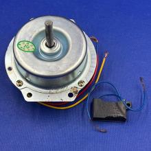 1281 Мотор вентилятора кабины лифта YYHS-40A 220V