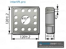 0490 Амортизатор 120х120х70мм_1