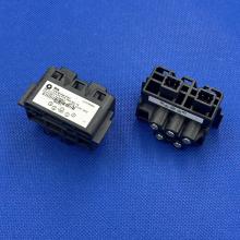 2736 Коннектор ремня тягового ОТИС 25мм CSB AAA649J1