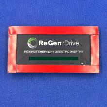 1423 Индикатор режима генерации электроэнергии REGEN Отис