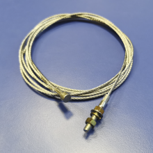 1615 Тросик связи d=2mm, L=2450mm_ДЕ