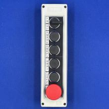2744 Пульт ревизии EMAS PK6SB2