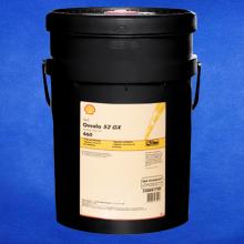 0535  Масло редукторное SHELL OMALA S2 G460 (20 литров)___
