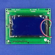 0262 Дисплей кабины ARKEL LCD240128A
