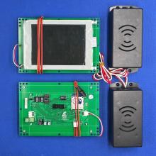 1450 Дисплей кабины ARKEL TFT LIFT MEDIA-S   3209