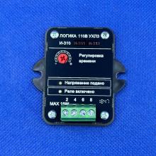 0880 Реле времени Логика И-310 УХЛЗ 110В