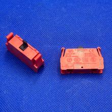 2357 Блок контакт PCW01 NС