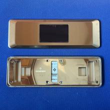 2578 Табло индикации горизонтальное AV4070 250x80x9,9mm