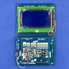 2547 Дисплей кабины ARKEL LCD240128 (ARCODE), синий___