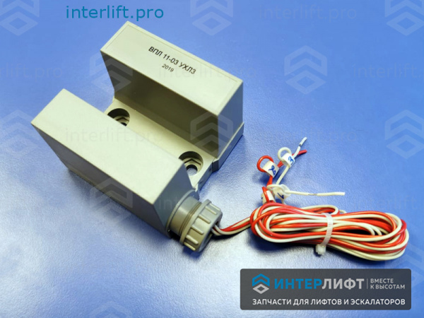 0295 Выключатель ВПЛ 11-03_1