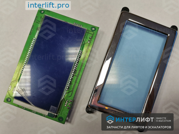 0623 Дисплей VEGA LCD1001 TRICOLOR для УЛУКЛ синий