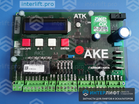 1265 Плата привода дверей AKE ATK