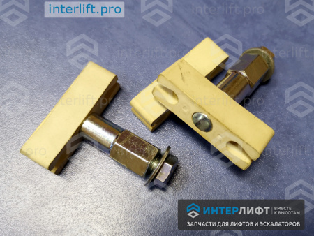 0540 Башмачок скользящий ДКДШ Fermator PLUS в сборе