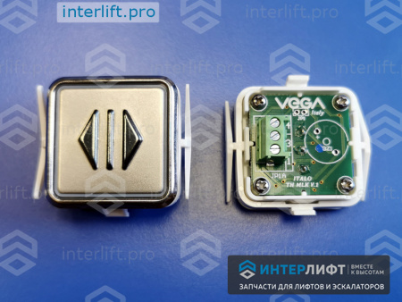 1191 Кнопка VEGA ITALO MLK, синий свет, открытие