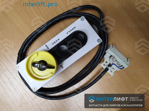 0474 Пульт ревизии OТИС ERO PROK 25401T2