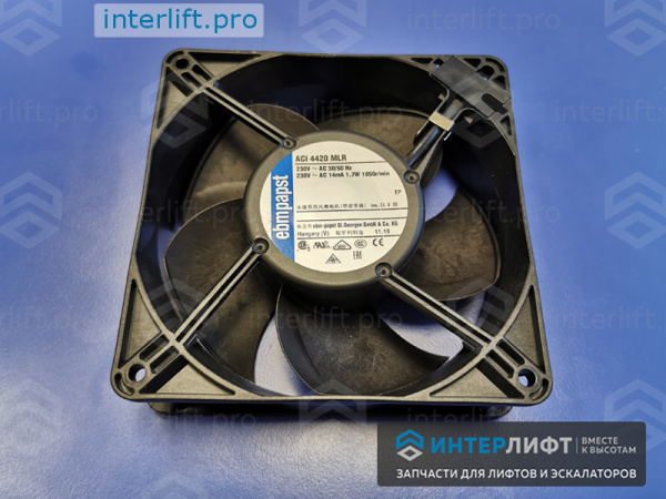 0886 Вентилятор кабины лифта EBMPAPST 220V 120x120x38mm
