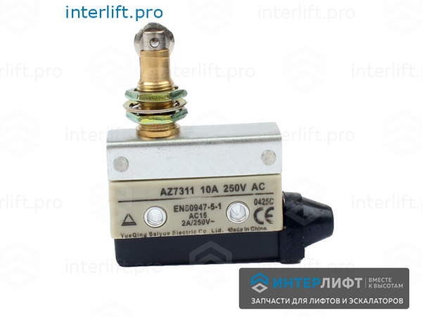 0974 Микропереключатель концевой AZ 7311_1