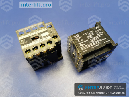 0899 Контактор SJ-0G 12AG 48 VDC