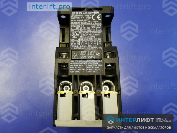 0963 Контактор J7KN-40 110V 50Hz 40A 18,5kW_2