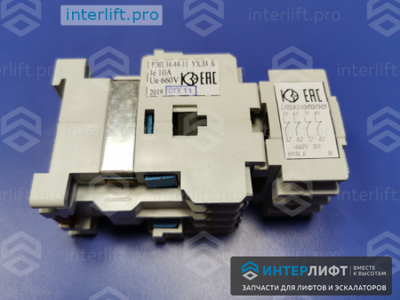 0894 Реле РЭП34-44-11 УХЛ4 Б 110В_1
