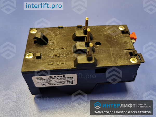 0890 Реле тепловое РТЛ-1021М_1