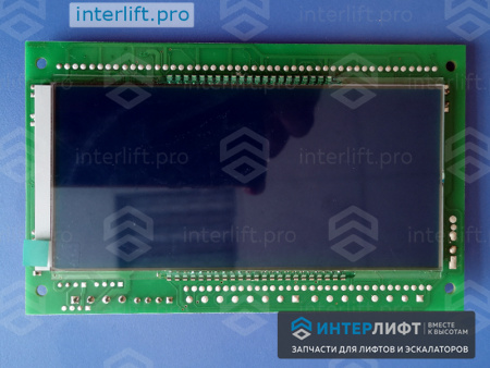 0376 Дисплей VEGA LCD515RC TRICOLOR синий 1