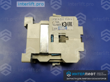0795 Реле РЭП34-22-11 УХЛ4 Б 110В_1