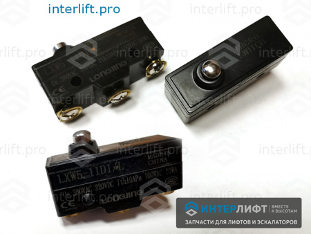 0621 Микропереключатель LXW5-11D1L 15A 250VAC