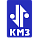 КМЗ