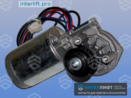 1222 Мотор привода двери ELVI OPR500 24VDC