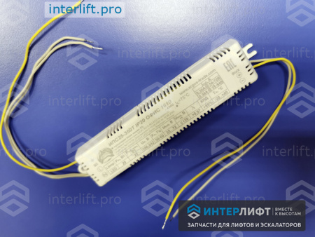 1441 Источник питания ИПC25-350T