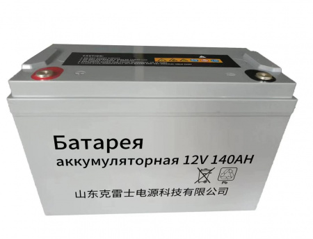 2538 АКБ NST3363 AGM 12V 140Ah