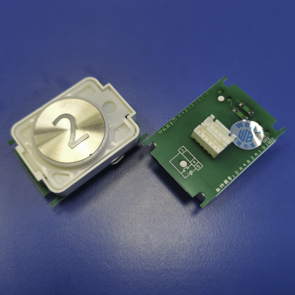 1156 Кнопка лифтовая MTD482 (цифра 2)_ДЕ