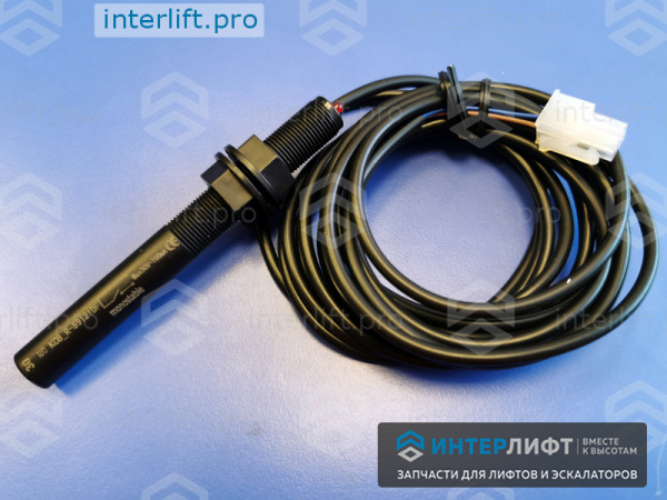 1209 Датчик моностабильный KONE 30 KCB-R-59121-DF (с диодом)